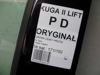 фото thumb №6, Ford kuga mk2 рестайлинг дверь левая перед pd 15-