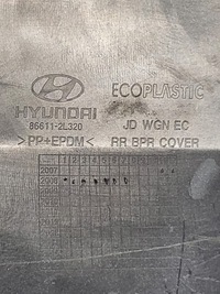 фото thumb №13, Бампер задний hyundai i30 i sw kombi 2008- 2012 86611-2l320