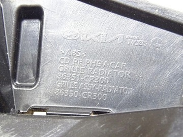 фото thumb №10, Решітка решітка решітка радіатора kia ceed iii рестайлінг 21- електрик 86350-dr300 llu гібрид