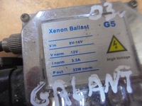фото thumb №6, Galant перетворювач ксенон