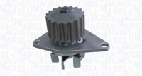 Насос воды 352316170927 magneti marelli citroen Цена, фото thumb