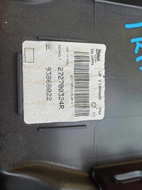 фото thumb №5, Renault trafic iii vivaro обігрівач комплектна оригінал 272700324r