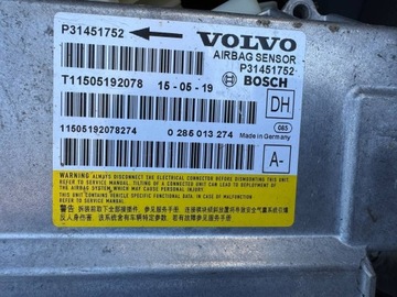 фото thumb №8, Volvo s60 2018 перед комплектний бампер двигун коробка передач 2.0 d d4204t14