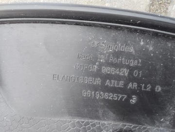 фото thumb №10, Peugeot rifter накладка планка крила зад права 9819362577