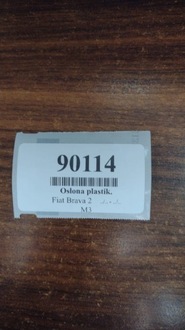 фото thumb №15, Fiat bravo ii защита стойка левый задняя 735426079