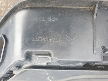 фото thumb №8, Pas переднее усилитель лобовое citroen c4 ii 9673046277