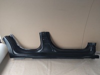 фото thumb №1, Citroen c3 ii порог блок двигателя правый 09-16