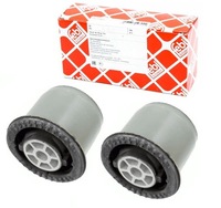 фото thumb №1, 2x втулка балка citroen c3 picasso peugeot 207 задня