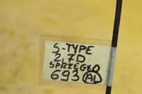 фото thumb №7, Шланг циліндр зчеплення jaguar s-type fl 2.7d