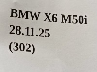 фото thumb №6, Антенна крышная плавник акула защита bmw x6 g06 m50i x5 g05 x7 g07 5 g31