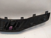 фото thumb №5, Решётка радиатора решётка радиатора honda jazz lift