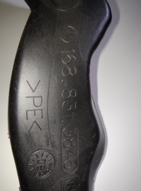 Канал вентиляційний консолі центральної a-klasa 1688313846 Київ, фото thumb