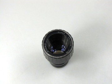 STAEBLE SUPER - HALOGON 85MM 2,8 /объектив