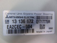 Opel corsa c hb 1.7d підсилювач електричний 13136672 Зі Шроту, фото thumb