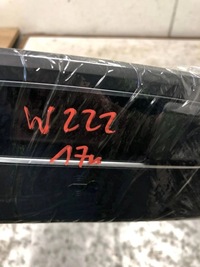 фото thumb №6, Бардачок консолі mercedes s-klasa w222 amg a2228211600