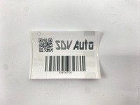 фото thumb №12, Защита замка дверь правый mercedes w124 1247231808