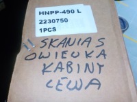 фото thumb №3, Scania r s вітровик кутик ліва 2230750