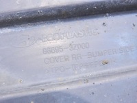 фото thumb №6, Захист pod бампер лівий задня hyundai i40 kombi