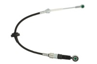 фото thumb №1, Натяжитель тросы механическая коробка передач коробка передач передача linex 14.44.03