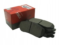 фото thumb №1, Mitsubishi outlander ii 06- 2.0 2.2 did гальмівні колодки задня