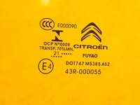 фото thumb №4, Citroen c5 aircross стекло дверь зад задняя правая 21r.