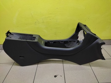 фото thumb №10, Citroen c5 iii тунель підлокітник 99604435401