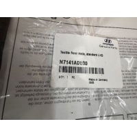 фото thumb №11, Килимки автомобільні велюрові комплект нове hyundai tucson iv nx4 n7141ade00
