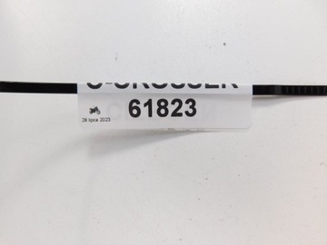 фото thumb №6, Citroen c-crosser 2.2 hdi педаль зчеплення