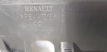 фото thumb №10, Renault clio iv решётка решётка радиатора бампера перед 622562397r