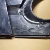 Audi q5 s-line 08-12r решётка  решётка бампера левое  перед 8r0807681e с Разборки, фото thumb