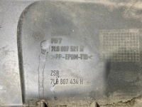 фото thumb №8, Накладка бампера vw touareg 7l6807521h задня