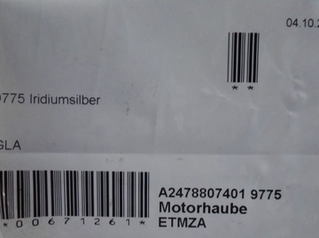 фото thumb №14, Mercedes gla h247 247 eqa h243 243 капот крышка двигателя 775 серебряная