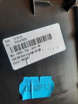 фото thumb №10, Honda cr-v iv 12- боковина багажника лівий оббивка 84660-t0a-a010-20