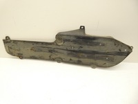 фото thumb №1, Bmw z4 e85 захист плита підвіска ліва