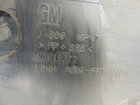 фото thumb №4, Chevrolet orlando подкрылок правое передние