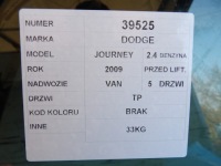фото thumb №6, Dodge journey дверь задние правые