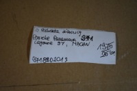 фото thumb №5, Idealna подушка водія porsche panamera 971 cayenne 9y шкіра nappa 1