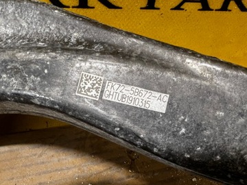 фото thumb №5, Важіль зад jaguar e-pace evoque discovery l551