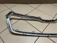 фото thumb №10, Рамка хром решітка радіатора решітка skoda kamik kamiq 658 19-