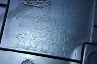 фото thumb №8, Обшивка обивка багажника правый toyota corolla e21 kombi