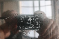 фото thumb №3, Стекло дверь левая suzuki jimny temperlite
