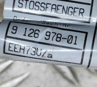 фото thumb №8, Джгут задніх датчиків pdc bmw 6 e63 9126964 28362867 3.0l 210kw 2007