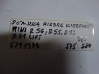 фото thumb №4, Подушка водія подушка безпеки mini r56 r55 r57 r59 1