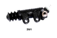 фото thumb №2, Привід зчеплення japko