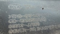 фото thumb №13, Kia proceed gt накладка бампера задня 86612-j7950