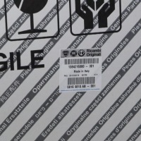 Корпус аккумулятор fiat оригинальный номер 1384216080 с Разборки, фото thumb