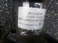 фото thumb №6, Ford kuga mk1 2.0 tdci амортизатор ступиця права