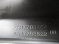 C4 picasso ii lift решітка рамка протитуманної фари права pdc Доставка, фото thumb