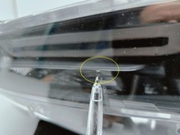 фото thumb №8, Mazda cx-5 cx5 ii 17- лампа ліва перед передня full led eu k124-51040