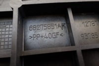 Jeep wrangler jl 2018- основание аккумулятор кронштейн кронштейн 68275851af оригинальный номер Оригинал, фото thumb